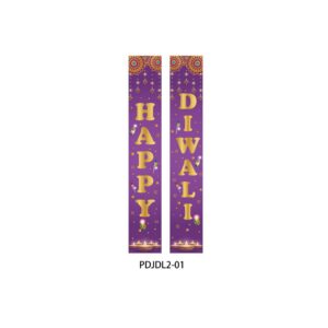 Happy Diwali Banner 2pc  - Purple