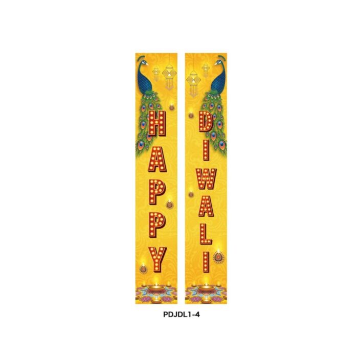 Happy Diwali Banner 2pc - Yellow