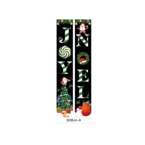 Christmas JOY/NOEL Banner 2pc