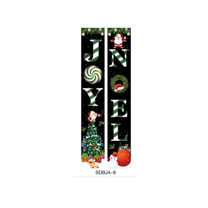 Christmas JOY/NOEL Banner 2pc