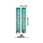 Merry Christmas Banner 2pc  - Teal