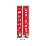 Merry Christmas Banner 2pc - Red
