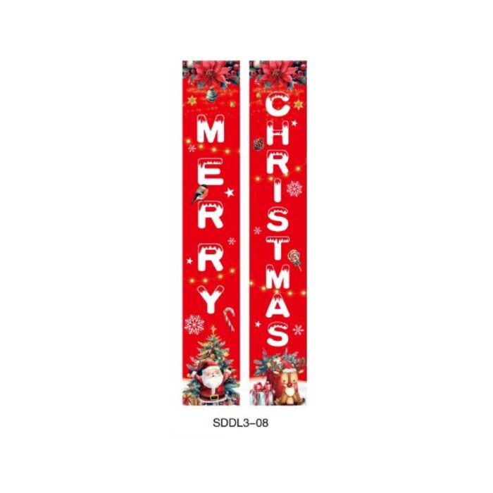Merry Christmas Banner 2pc - Red